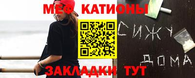 эйфоретик Бугуруслан