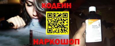 эйфоретик Бугуруслан