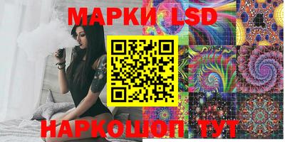марки nbome Бузулук