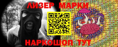 эйфоретик Бугуруслан