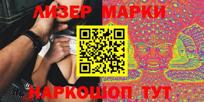каннабис Будённовск