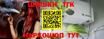 эйфоретик Бугуруслан