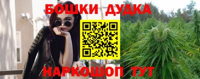 эйфоретик Бугуруслан