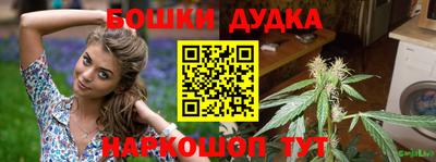 эйфоретик Бугуруслан