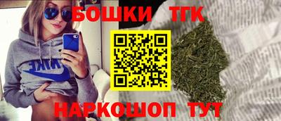 эйфоретик Бугуруслан