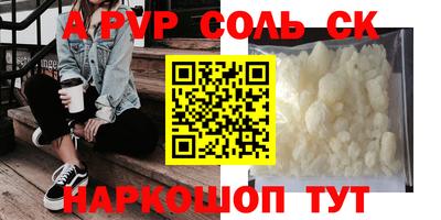 эйфоретик Бугуруслан