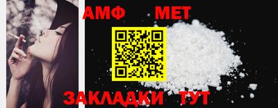 марки nbome Бузулук