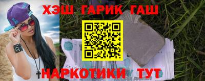 эйфоретик Бугуруслан