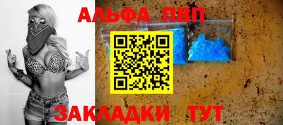 марки nbome Бузулук